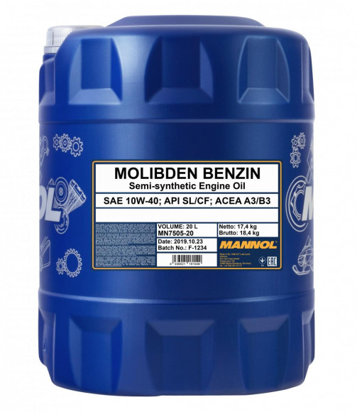 MN7505-20 20L